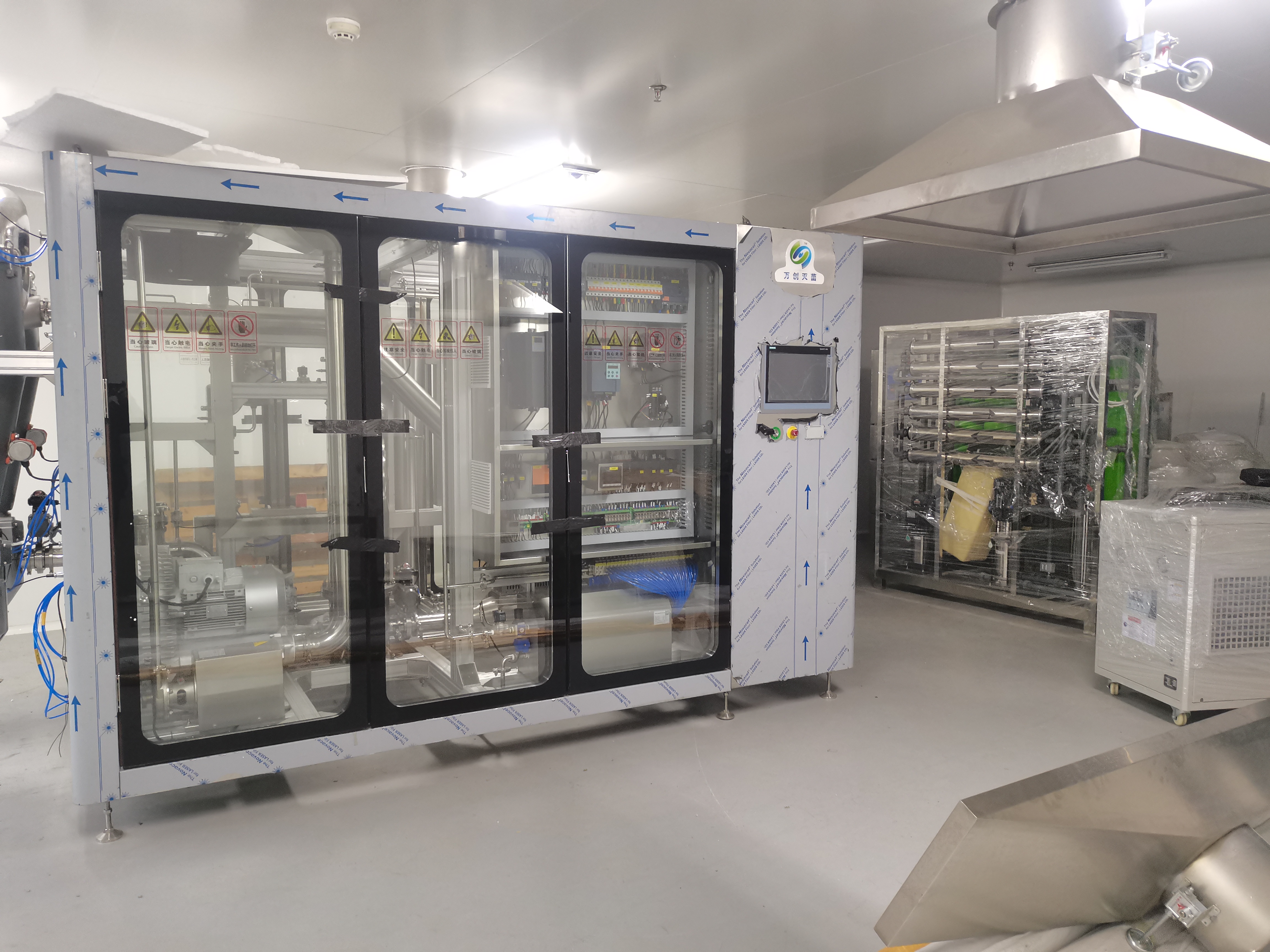 河北某制药公司-江苏万创灭菌科技