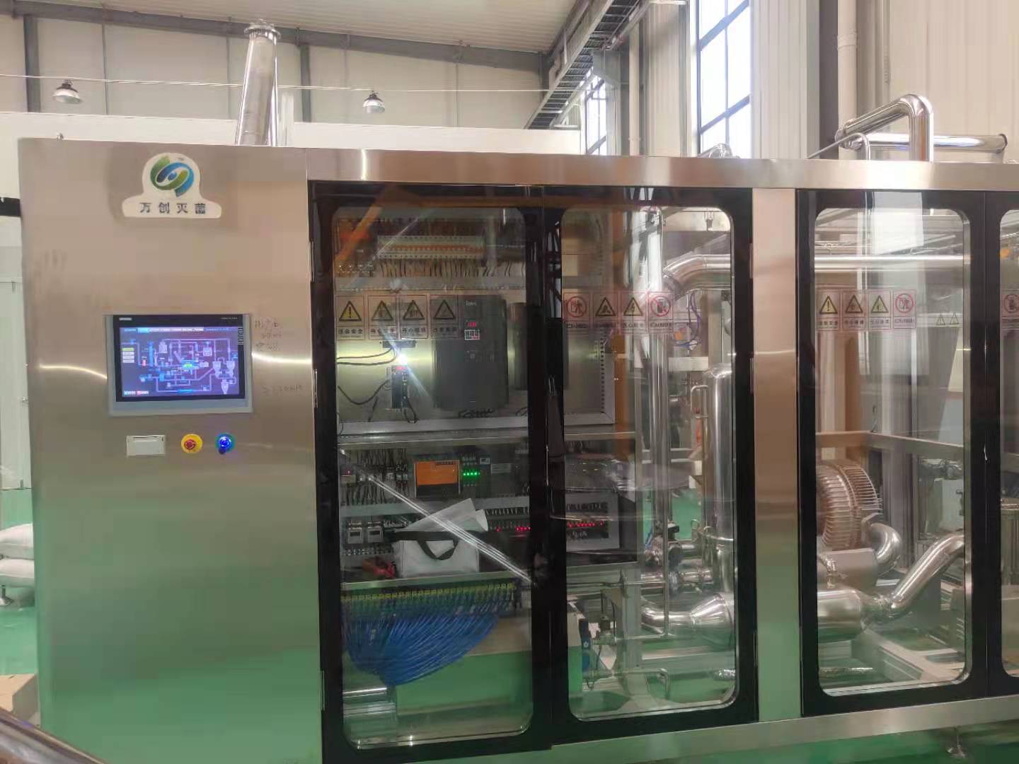 青岛某香辛料公司-江苏万创灭菌科技-高温蒸汽瞬时粉末灭菌设备安装现场！